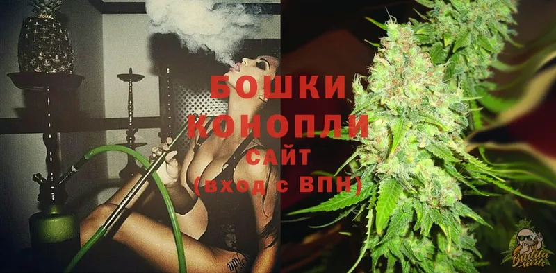 Каннабис White Widow  купить наркоту  Бугульма 